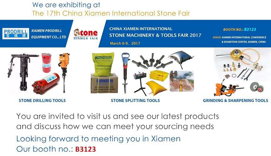 17th China Xiamen Stone Fair, Stone Machinery & Tools Fair 2017