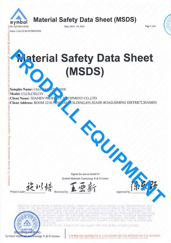 HSCA  Material Safety Data Sheet (MSDS)