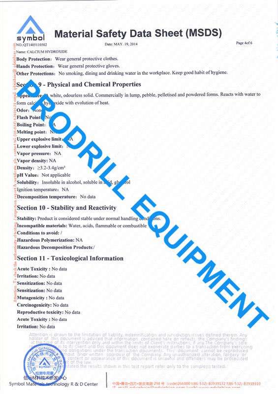 HSCA  Material Safety Data Sheet (MSDS)