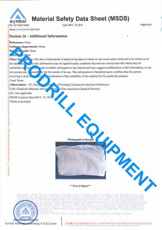 HSCA  Material Safety Data Sheet (MSDS)