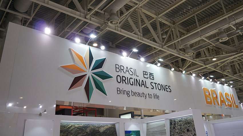 Xiamen Stone Fair Brazilian Pavillion