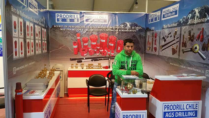 Exponor Chile 2017