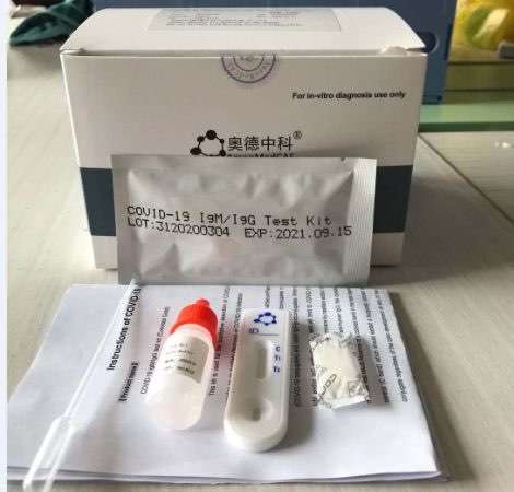 微信图片_20200323144459 微信图片_20200323144459