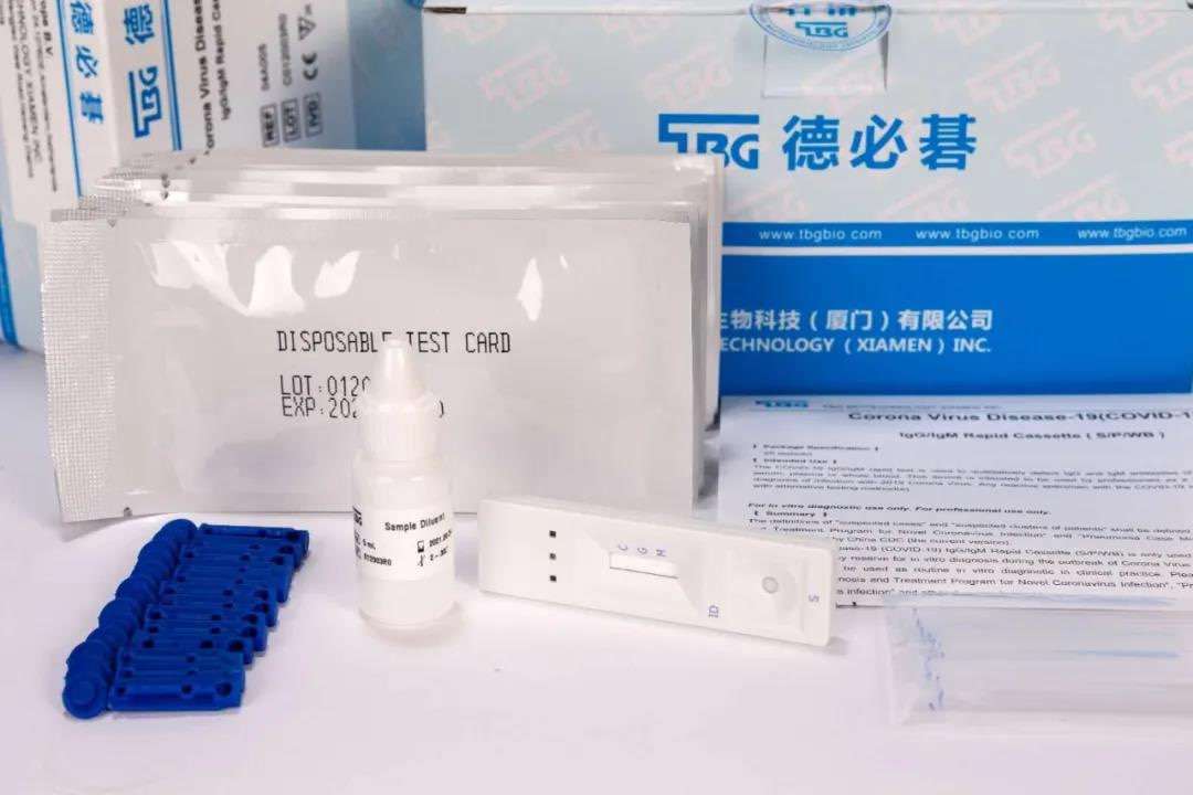 微信图片_20200408093617 微信图片_20200408093617