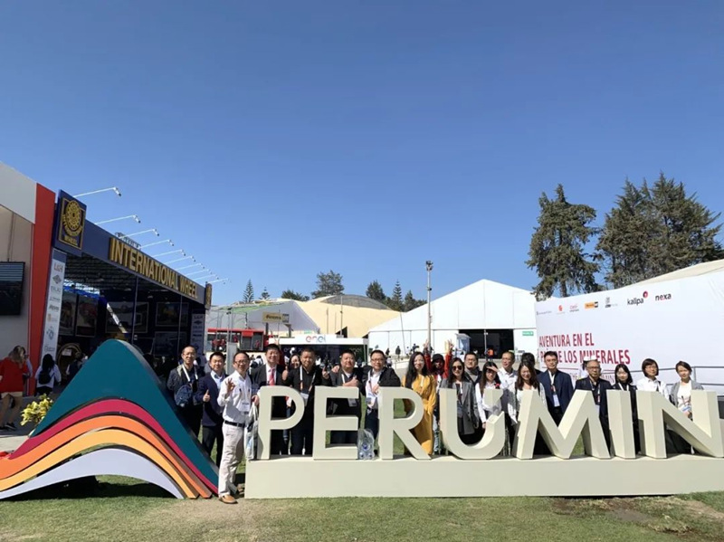 Prodrill will be here 2023 PERUMIN 36 CONVENCION MINERA in Arequipa, Peru
