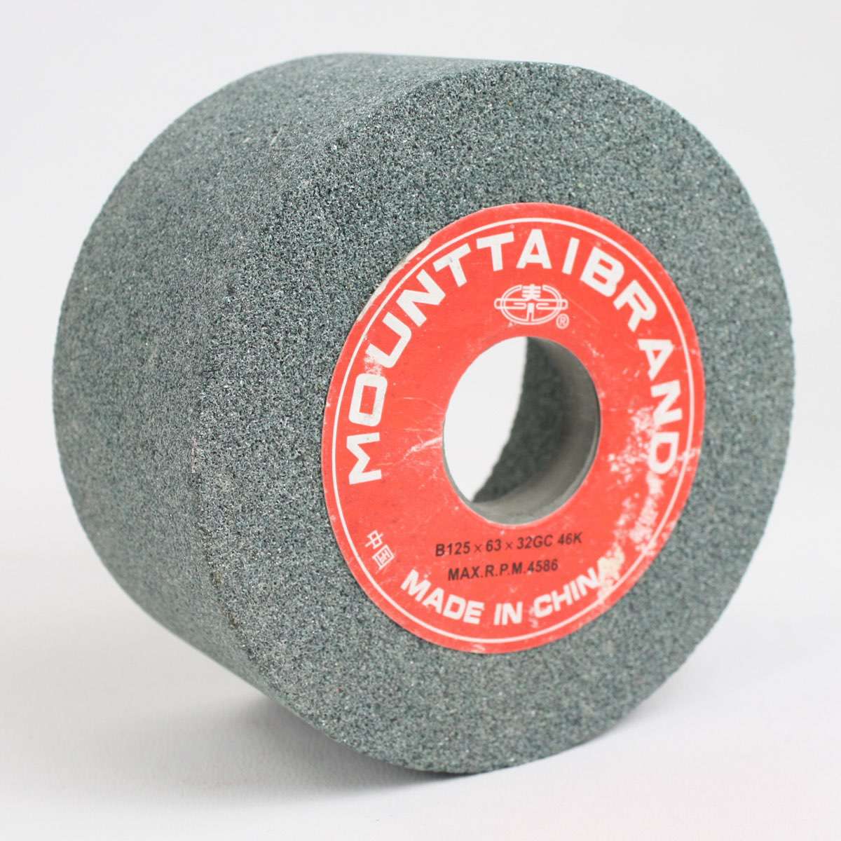 B125*63*32 Grinding Stone, Grinding Wheels for integral drill steel sharpening