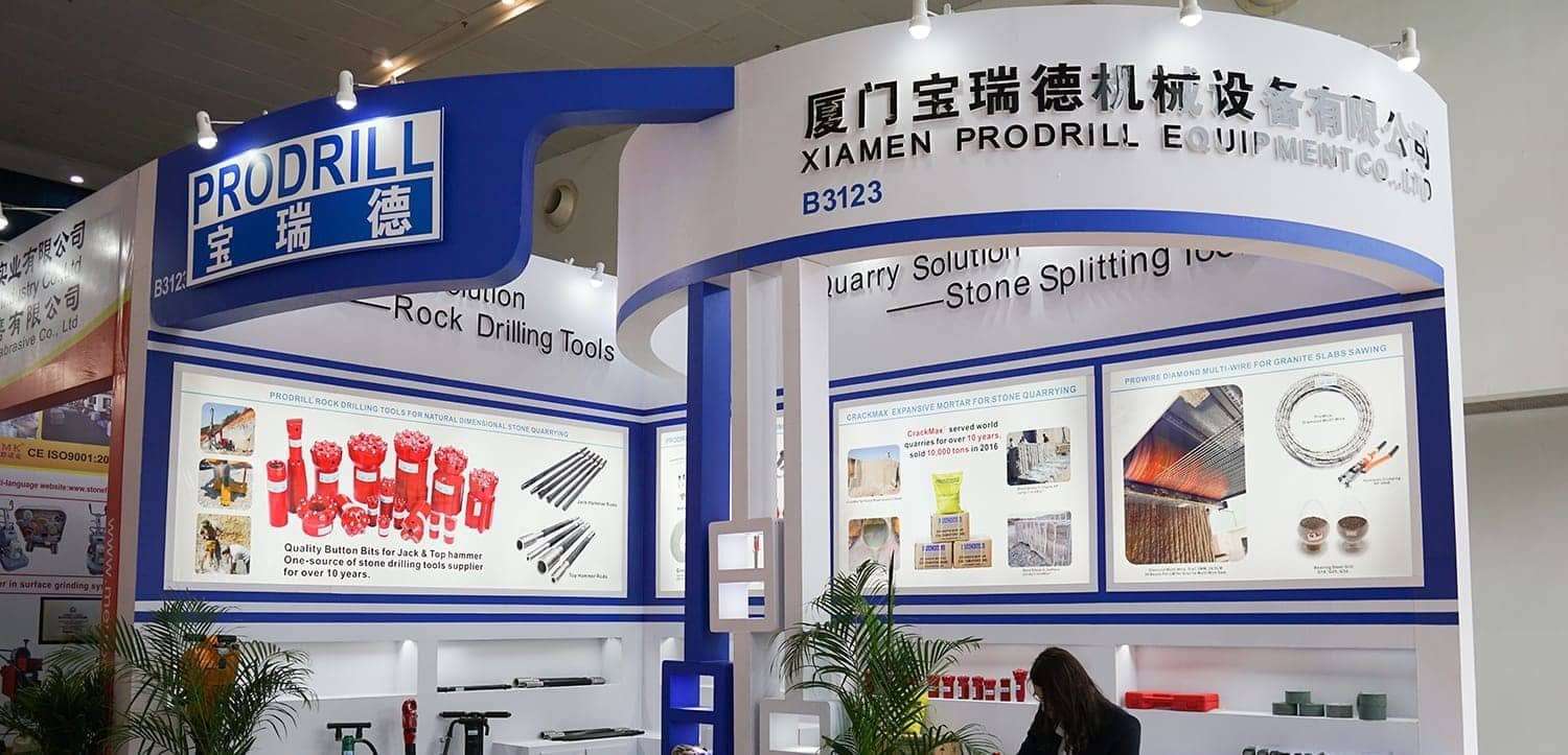 PRODRILL at Xiamen International Stone Fair 2017